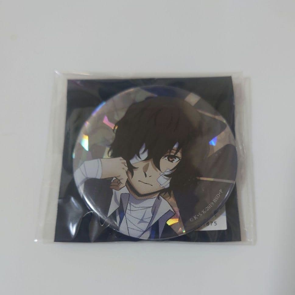 文豪ストレイドッグス 太宰治 缶バッジ AGF2019 黒の時代 - メルカリ