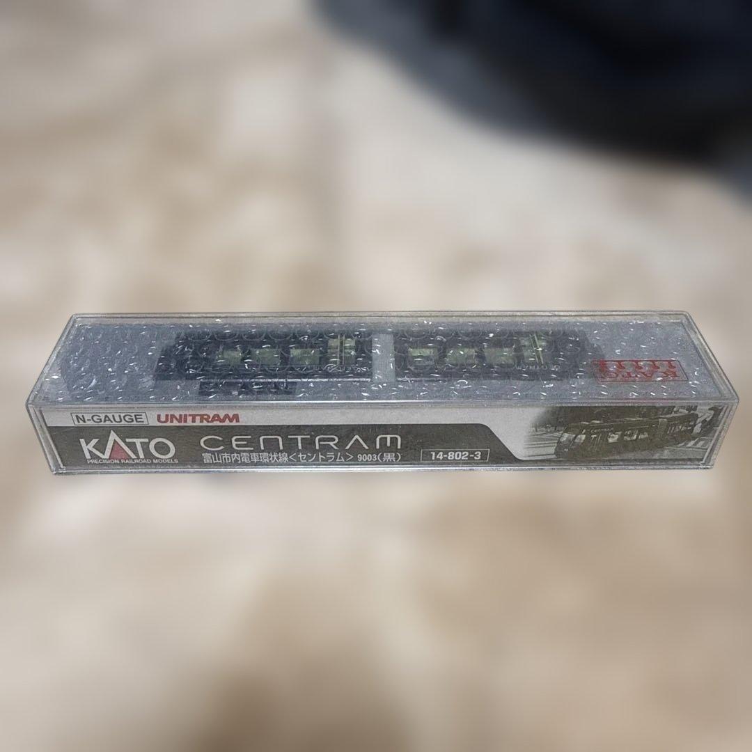 KATO カトー 14-802-3 富山市内電車環状線9003＜セントラム＞ 黒