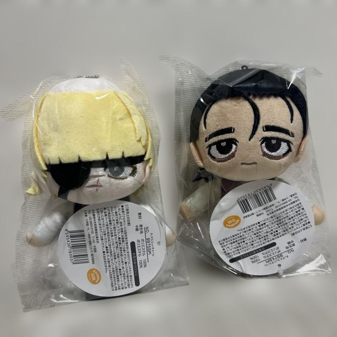 チ。地球の運動について 特別展 ぬいぐるみ マスコットチャーム