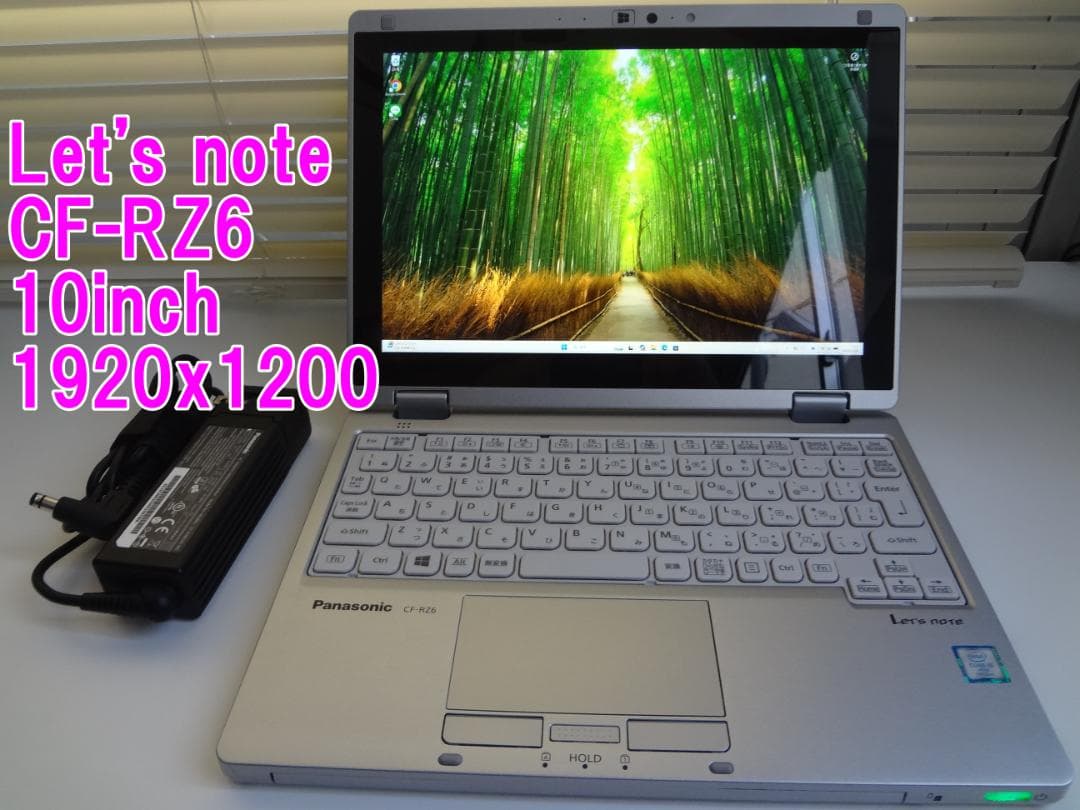 Let's note CF-RZ6 10インチ 1920x1200 SSD256 Amazon.co.jp: 軽量小型2in1ノートパソコン Let's note CF-RZ6 □10.1