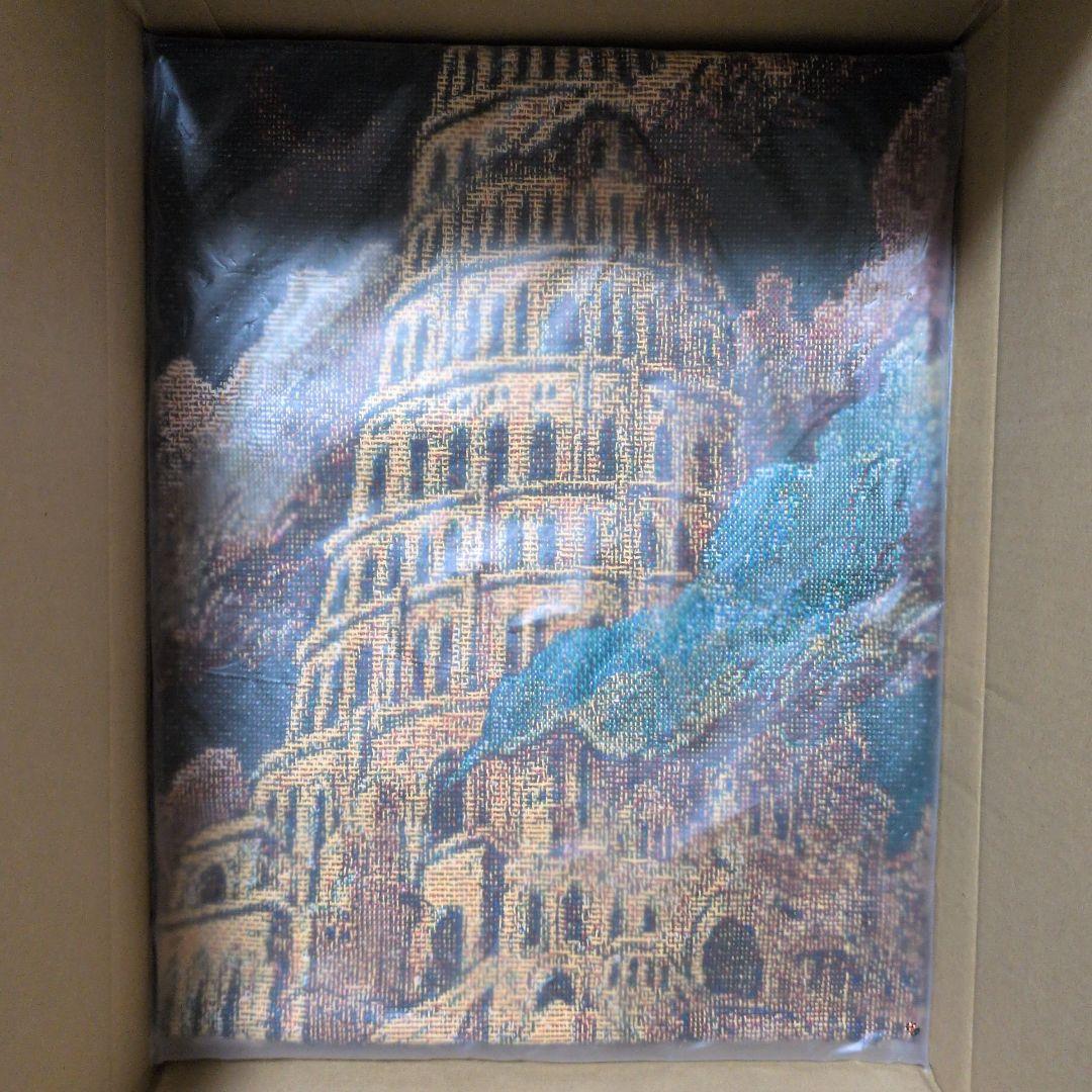 ミセス BABEL no TOH ランダムアタリゴブラン織りマルチクロス - メルカリ