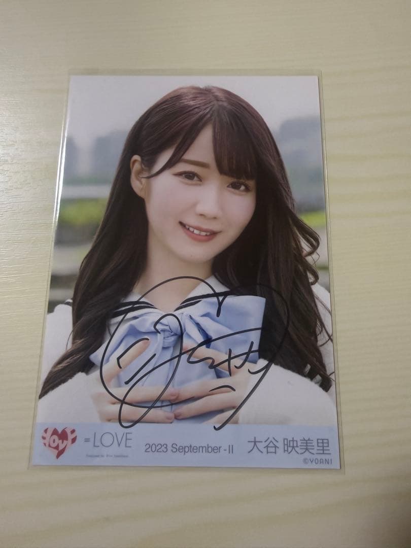イコラブ 大谷映美里 だからとて 直筆 生写真 - メルカリ
