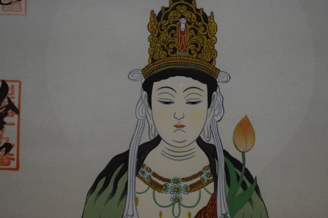 真作/中国三十三観音霊場/観音図/桐共箱付/ 布袋屋