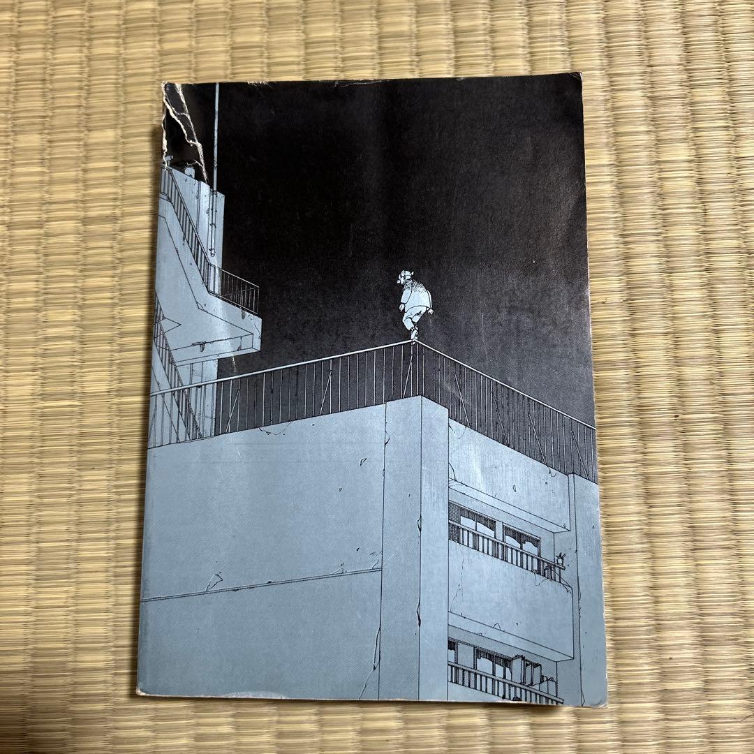 童夢 大友克洋 初版 780円 童夢 大友克洋 初版 780円 童夢 大友克洋 や