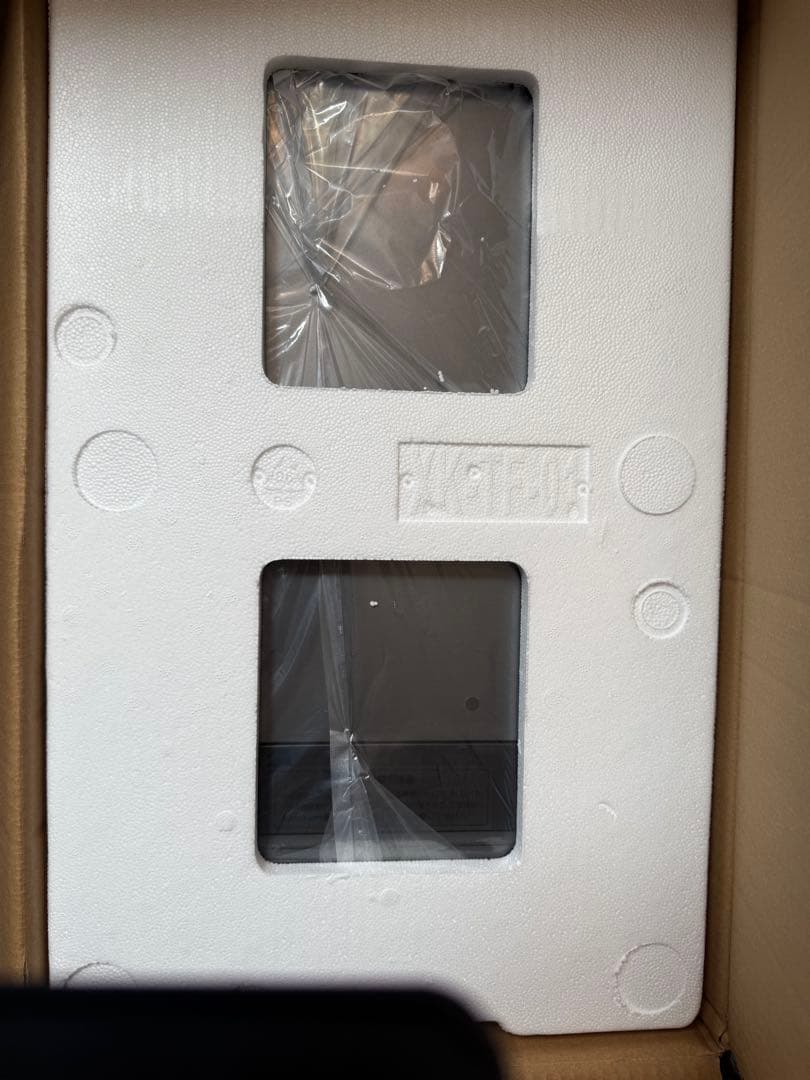 新品未使用 SUNPIE 車載用冷凍冷蔵庫 20L AC/DC対応 2025年製