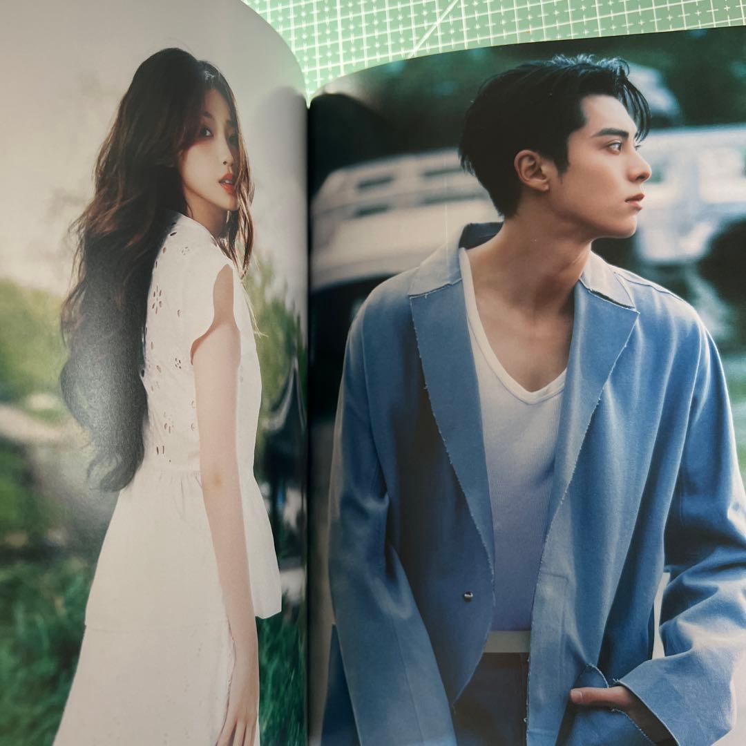 蒼蘭訣 王鶴棣 ワンホーディー ユーシューシン 写真集64ページ - メルカリ