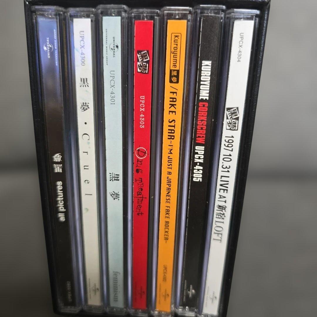 黒夢 KUROYUME BOX+&迷える百合達 7CD+DVD