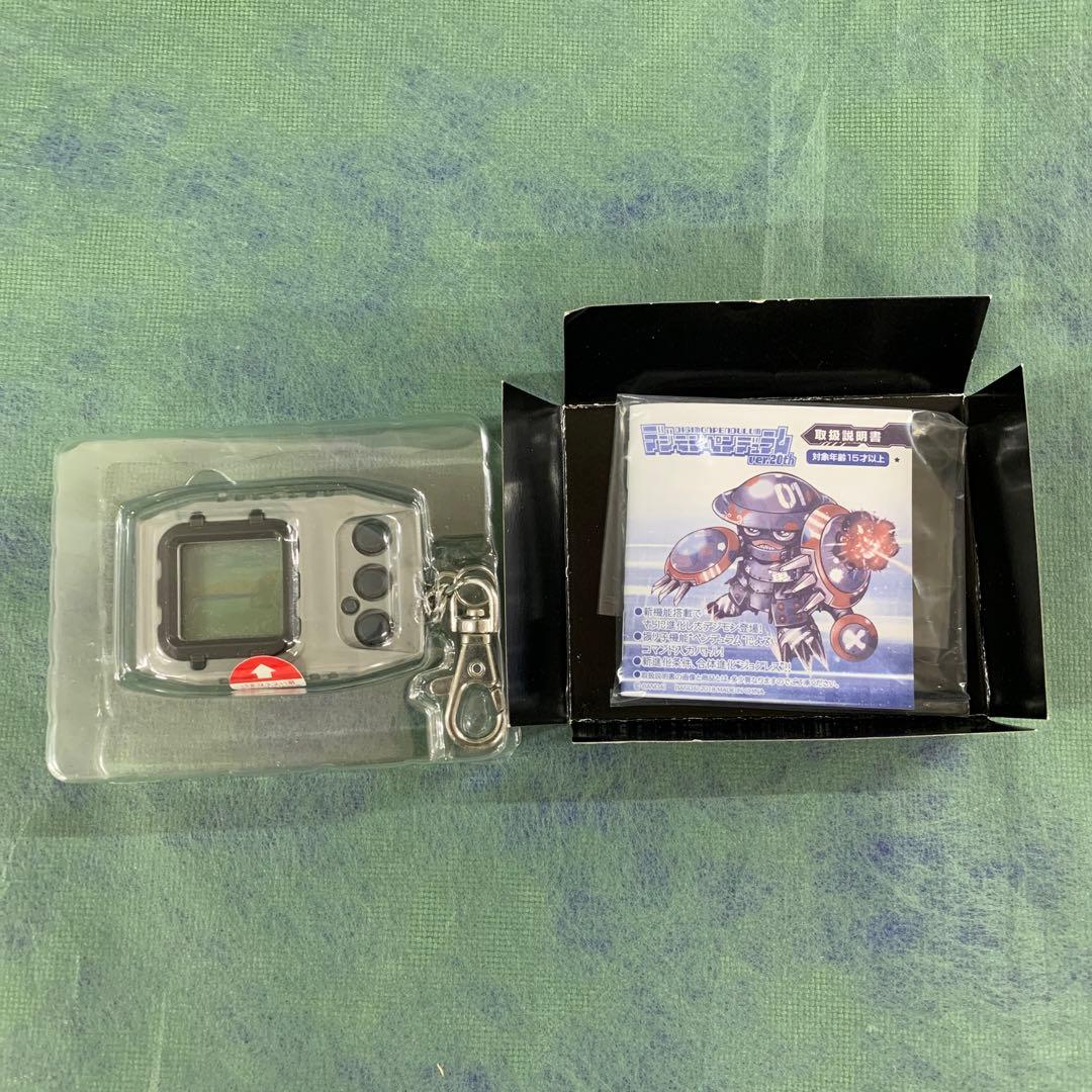 デジモンペンデュラムver20th オリジナルシルバーブラックデジタル