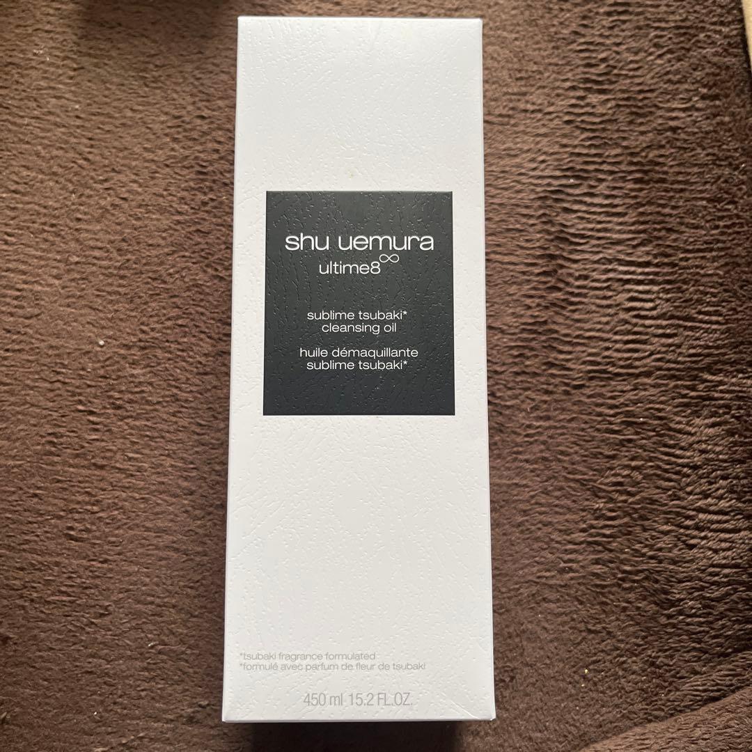 shu uemura cleansing oil 450ml 2本 楽天市場】シュウ ウエムラ クレンジング オイル 450mL ダブル洗顔不要