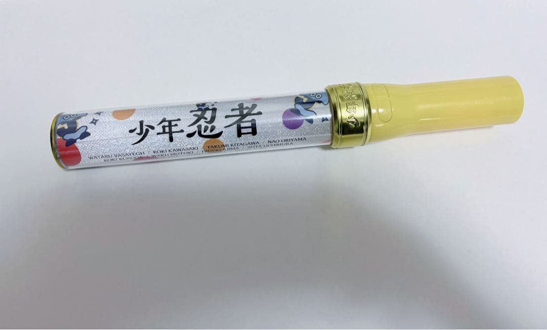 少年忍者 ペンライト - メルカリ