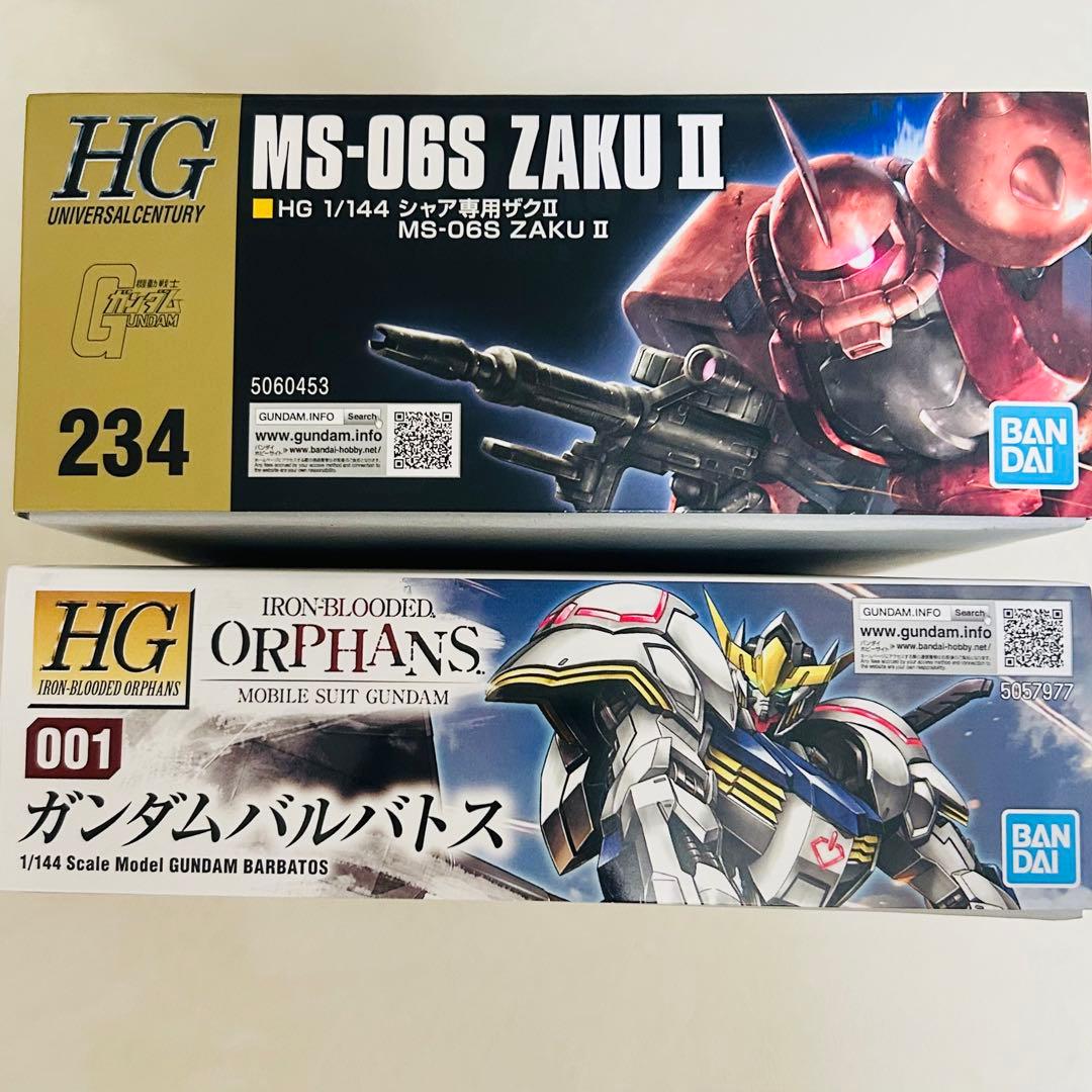 2個セット】ガンプラ HG ガンダムバルバトス&シャア専用ザクⅡ 新品未