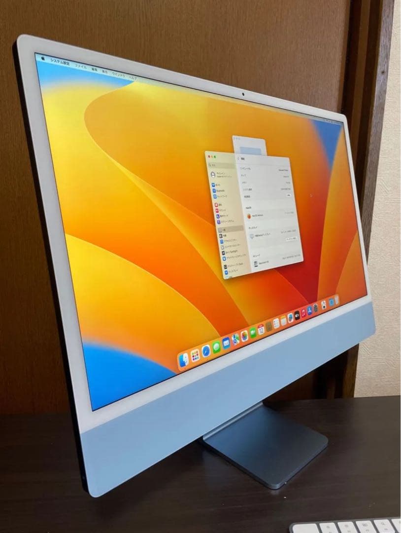 最終値下げ　iMac 24 4.5K M1 16GB 256GB apple