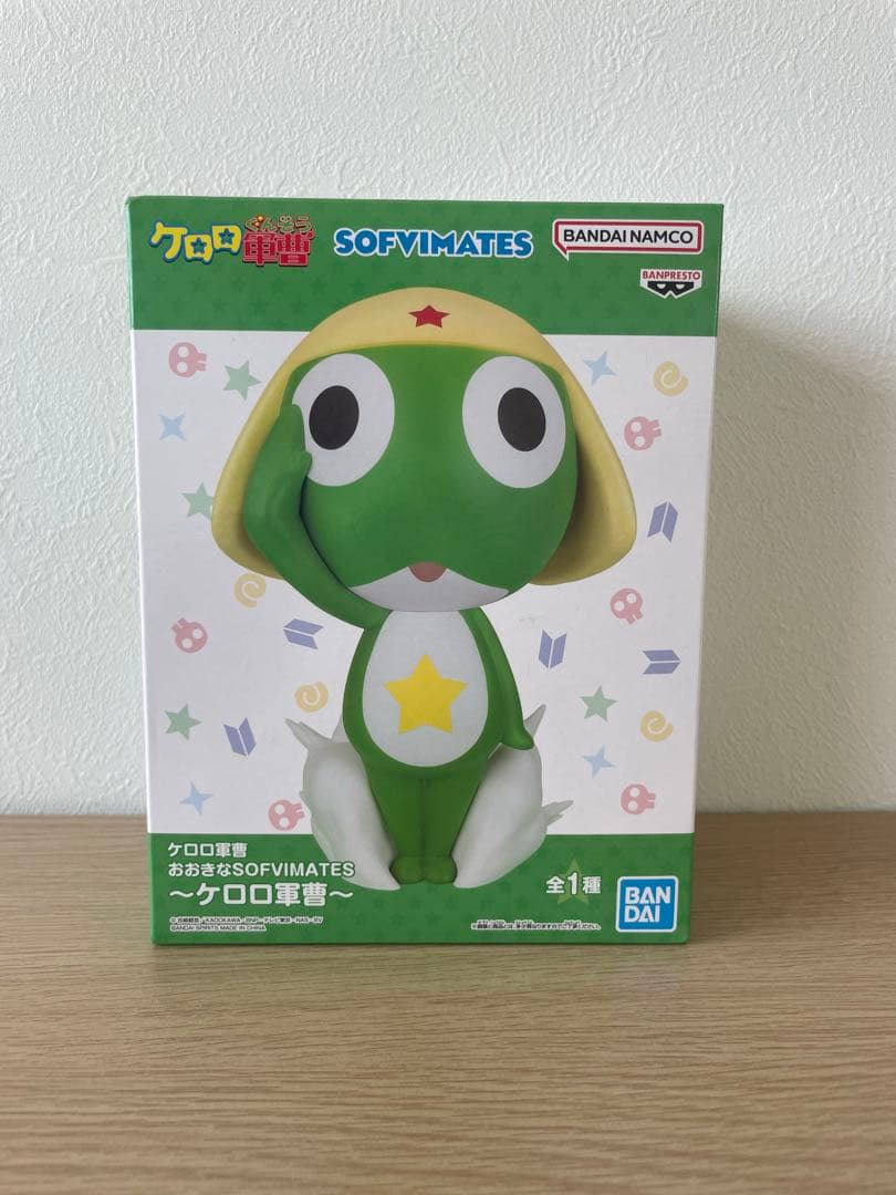 ケロロ軍曹 おおきなSOFVIMATES フィギュア - メルカリ