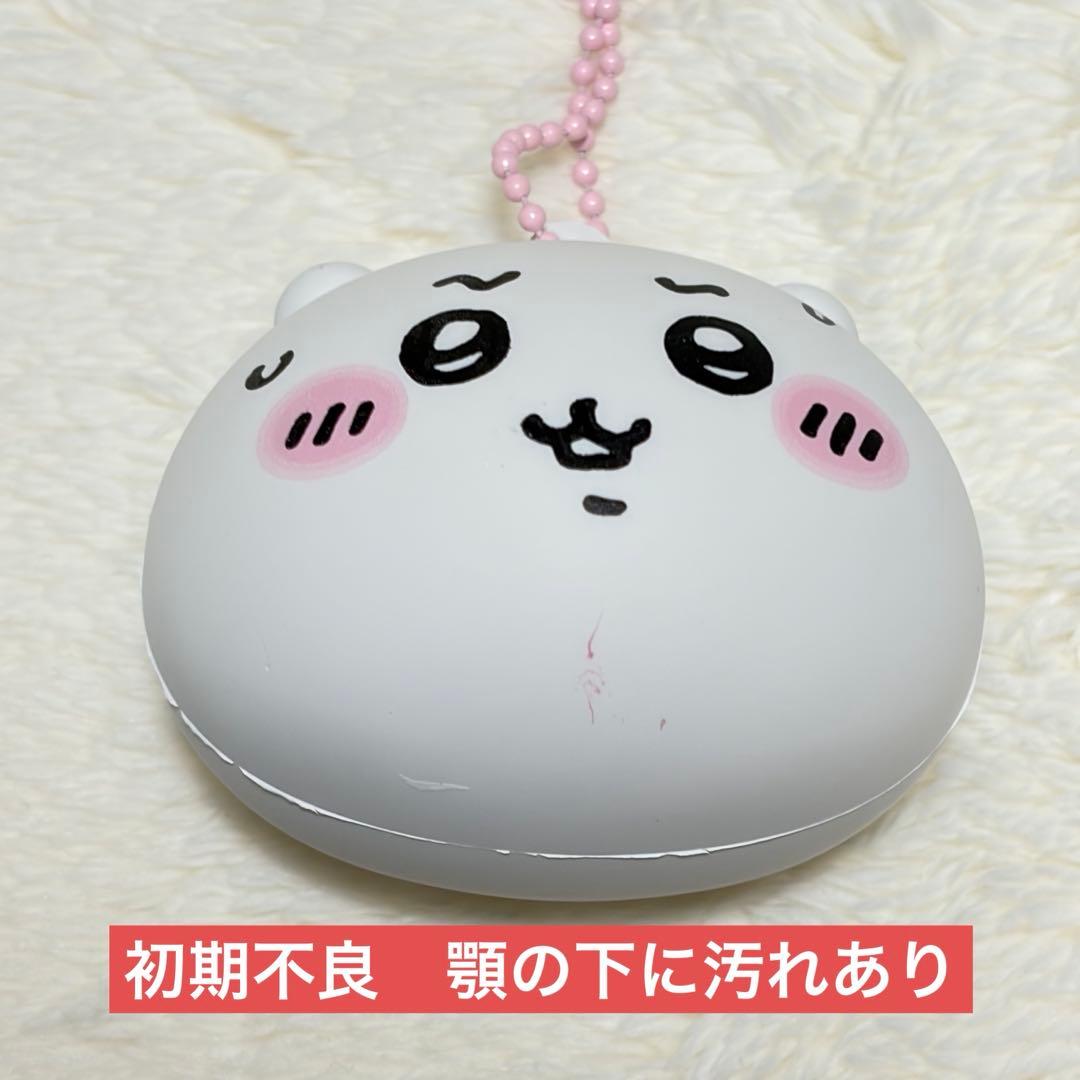 ちいかわ まとめ売り ガチャ プライズ ハッピーセット - メルカリ