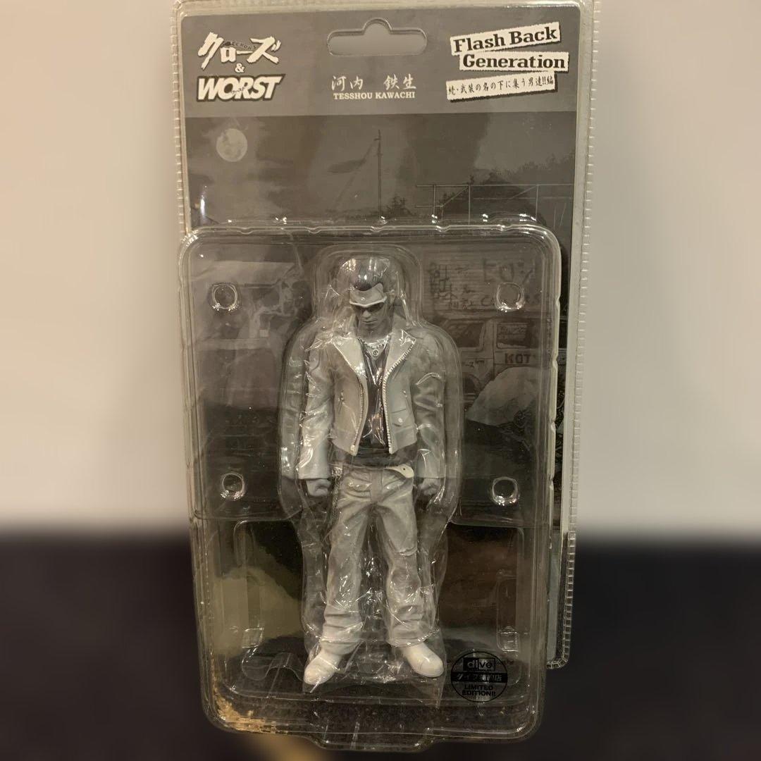 河内鉄生 ダイブ特約店限定版 「クローズ×WORST」 FBG 続・武装の名の