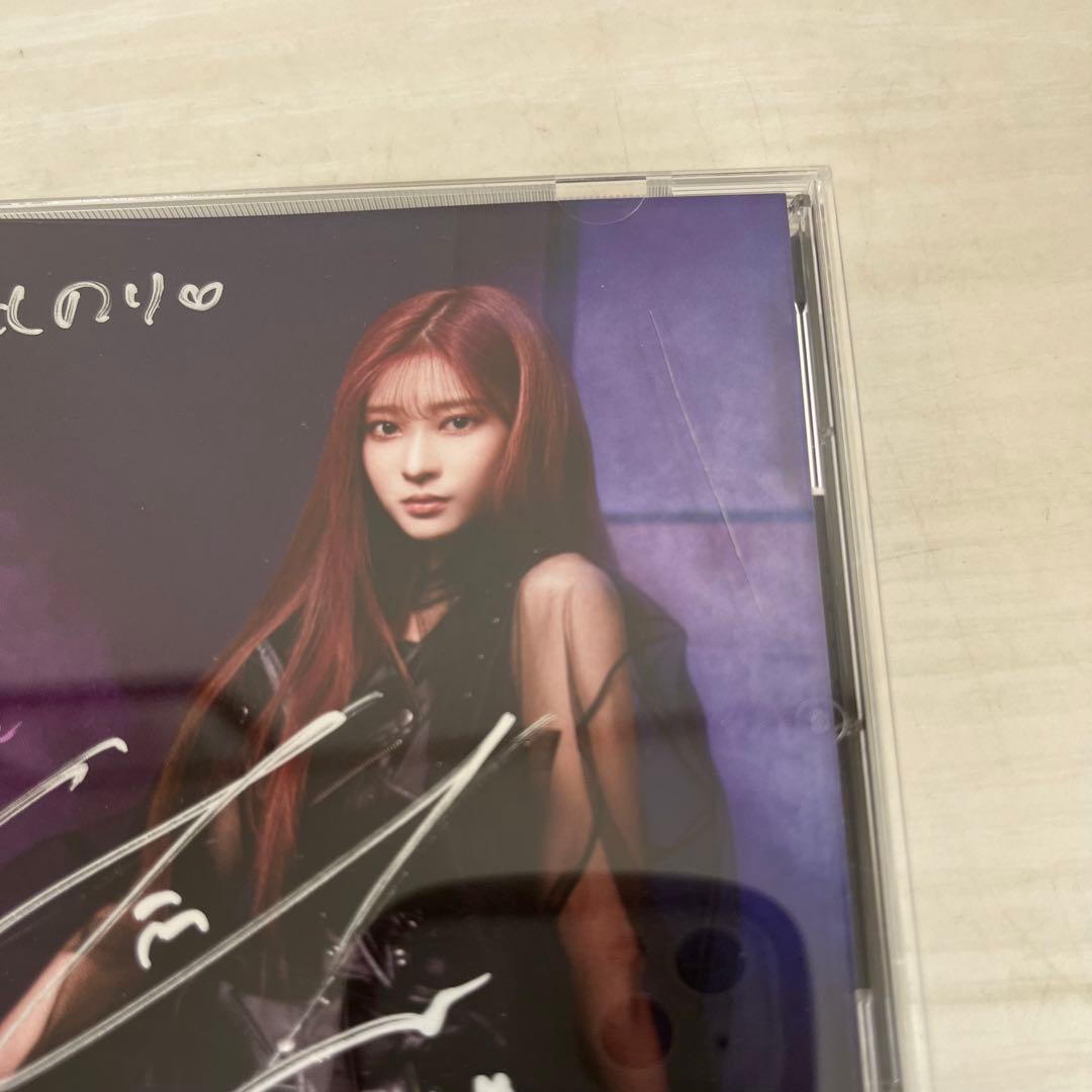 IZ*ONE キム・ミンジュ Buenos Aires 直筆サイン入り CD - メルカリ