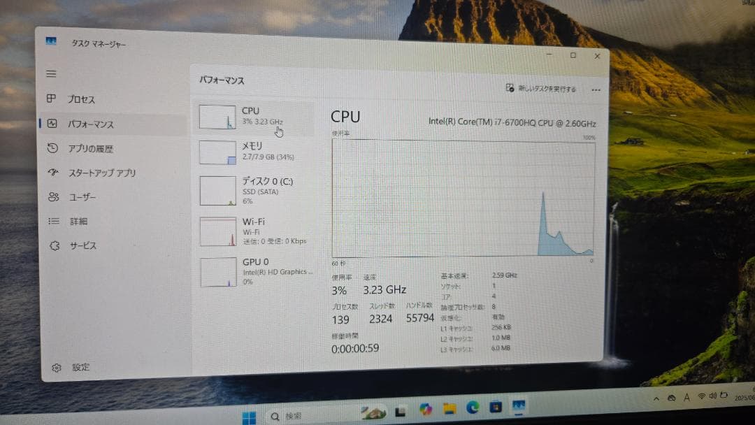 Dynabok AZ85/UG i7 メモリ8GB 訳アリ品 - メルカリ