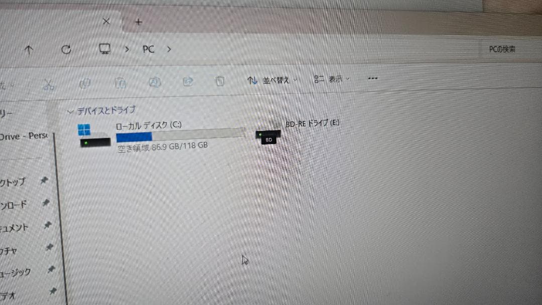 Dynabok AZ85/UG i7 メモリ8GB 訳アリ品 - メルカリ