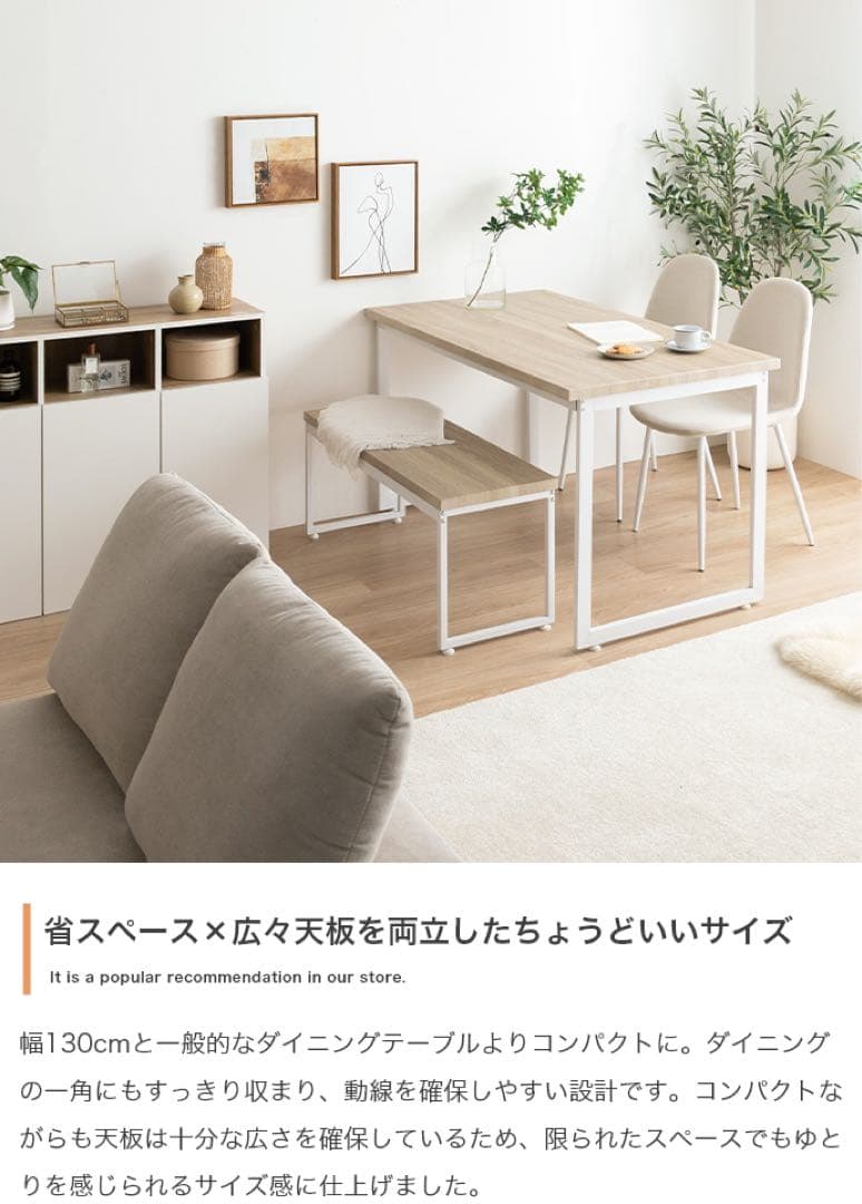 FUJIEI FUJIEI 藤栄 モダンテーブル KORND 美品 ミッドセンチュリー