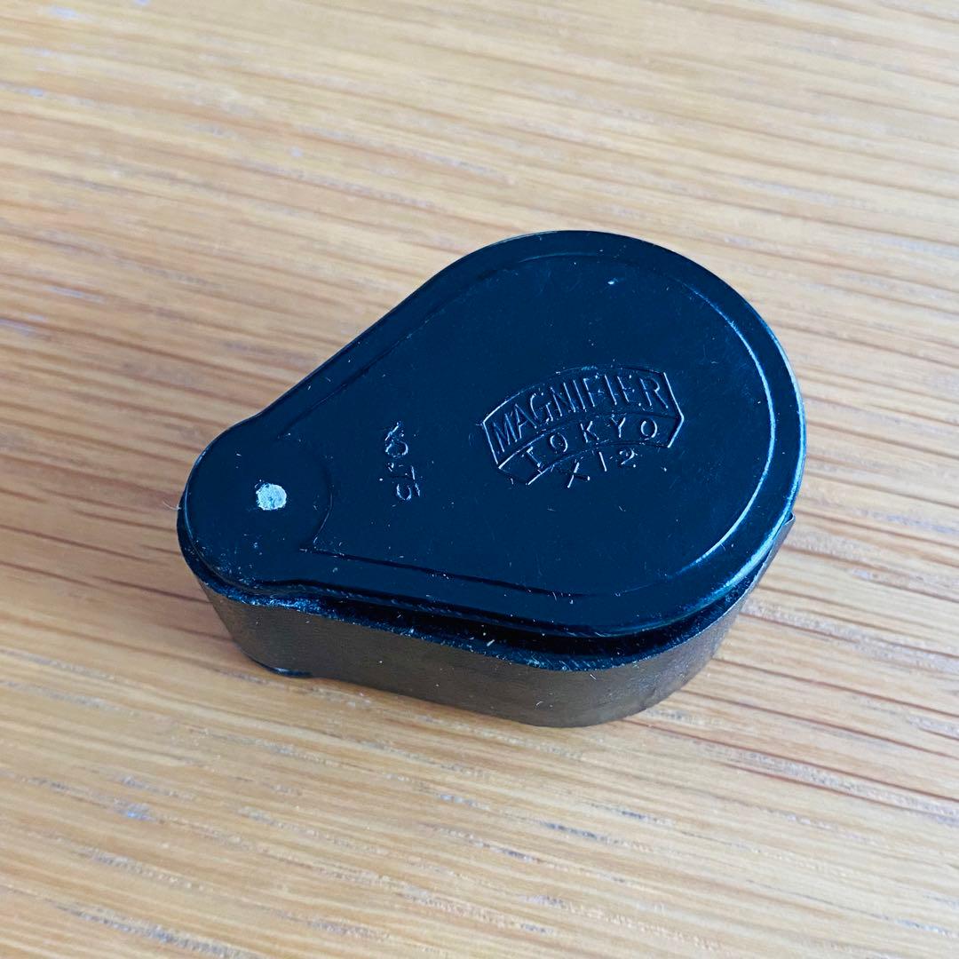 MAGNIFIER TOKYO 希少 国産？ ポケットルーペ ×12 拡大鏡 - メルカリ