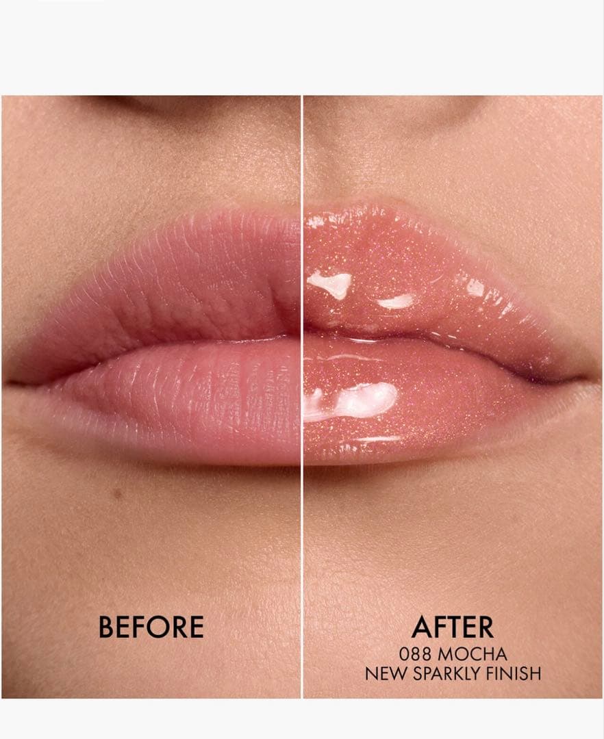 ディオール アディクト リップ グロウ オイル 88 モカ 限定色 - メルカリ