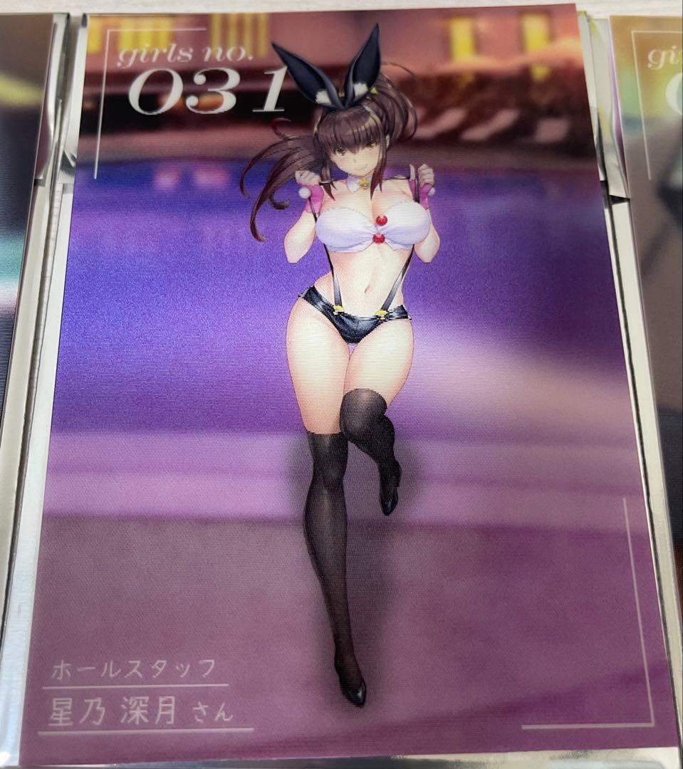 対魔忍 RPGX 3Dレンチキュラーカード 全9種類セット 葵渚 カガミ