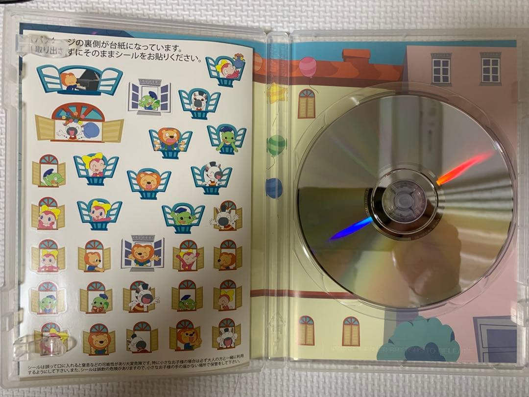 yuuu【全巻セット】ミライグリッシュBox DVD15枚 CD3枚