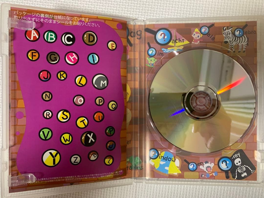 yuuu【全巻セット】ミライグリッシュBox DVD15枚 CD3枚