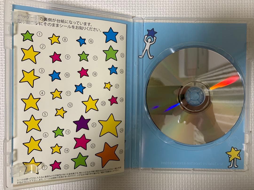 yuuu【全巻セット】ミライグリッシュBox DVD15枚 CD3枚