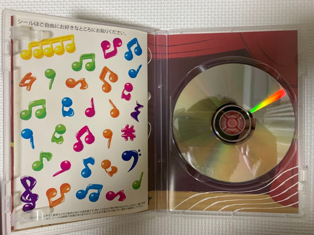 yuuu【全巻セット】ミライグリッシュBox DVD15枚 CD3枚