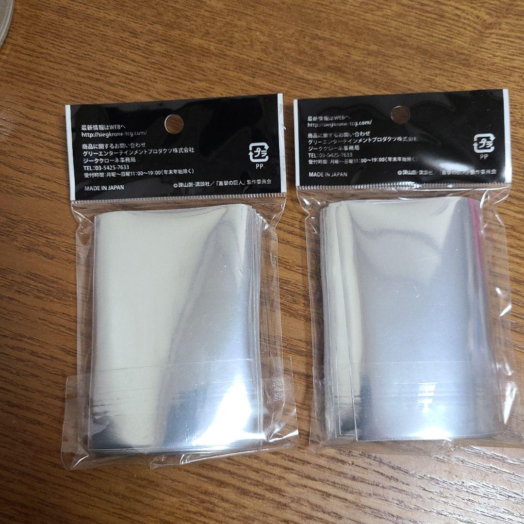 未開封 ジーククローネ 進撃の巨人 リヴァイ 非売品スリーブ 30枚入 2