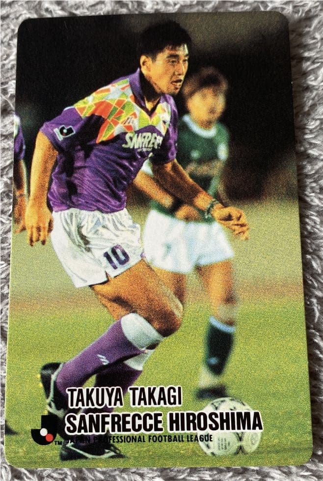 サッカーカード 高木琢也 - メルカリ