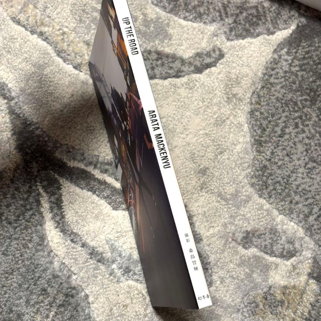 新田真剣佑 公式グッズ おまとめ 【バラ売り不可です】 - メルカリ