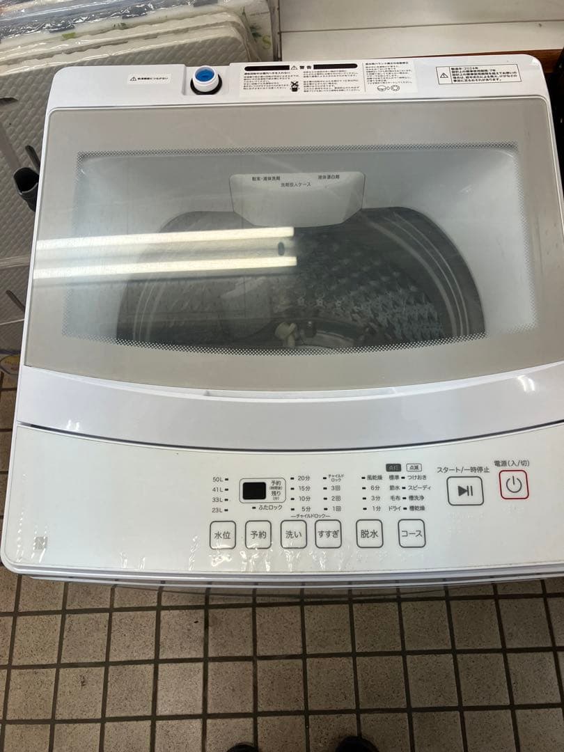 ホワイト縦型洗濯機本体　ニトリ2024年製　6.0kg