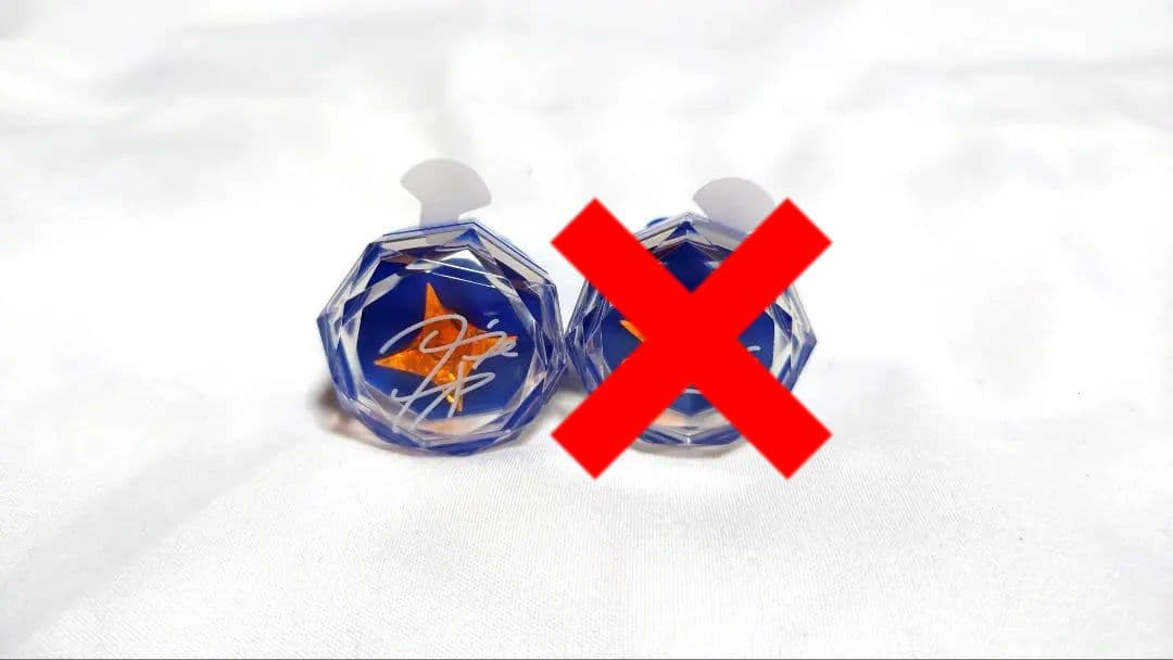 月永レオ リングライト 9th - メルカリ