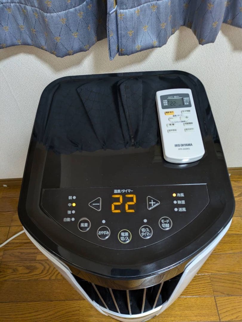 ポータブルクーラー IPP-2222G ホワイト 楽天市場】アイリスオーヤマ ポータブルエアコン IPP-2222Gの通販