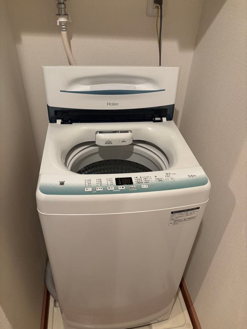 ハイアール 縦型洗濯機 55L JW-U55LK 楽天市場】ハイアール haier 洗濯機 5.5Kg 23年式 JW-U55LK地域限定