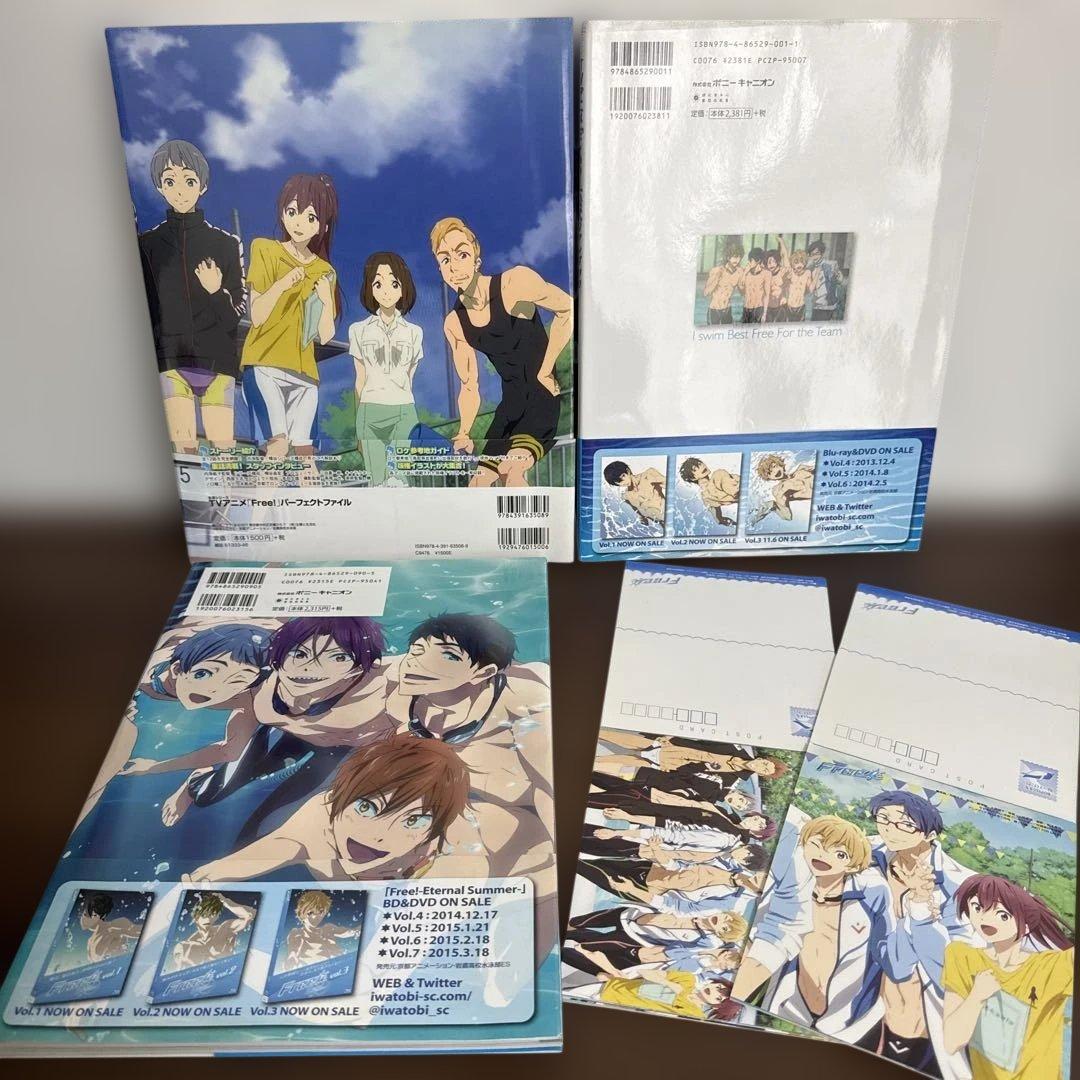 Free! 1期+2期 DVD 全巻　初回限定