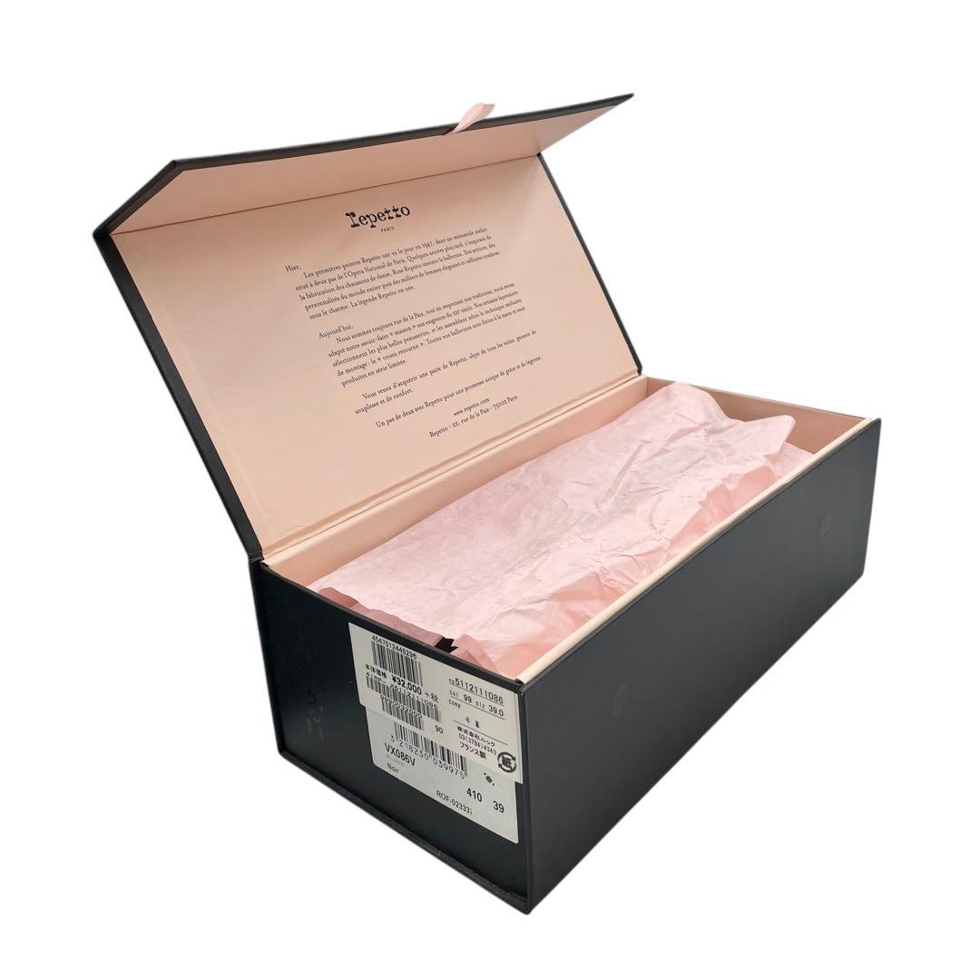 《未使用品》レペット フラットパンプス バレエシューズ エナメル ブラック 39