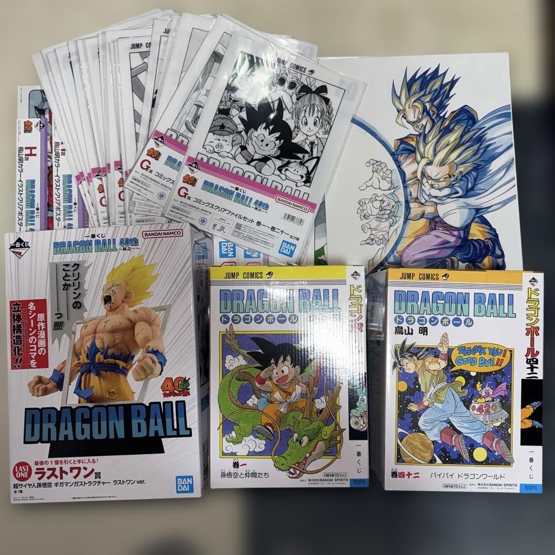 一番くじドラゴンボール 40th ～其之一～a賞b賞ラスワンg賞h賞セット ドラゴンボール40周年を記念した「一番くじ DRAGON BALL 40th ～其之二