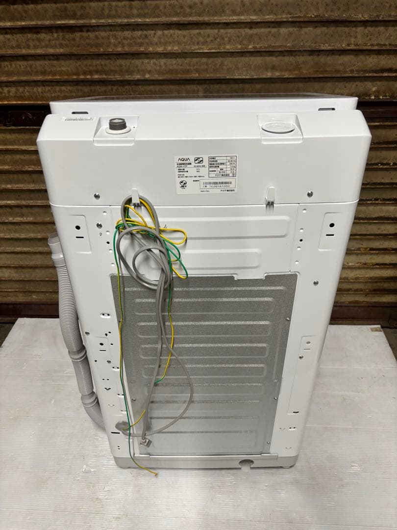 【高年式】アクア 洗濯機 7.0kg AQW-V7P 2024年製