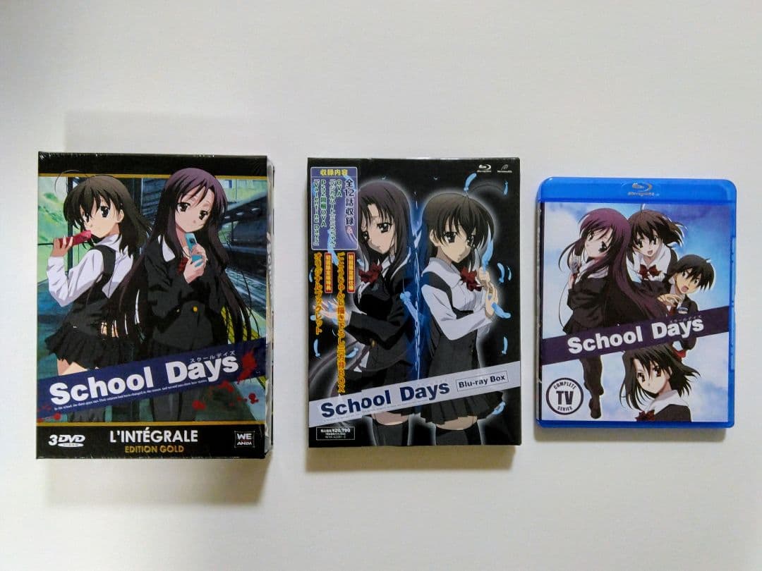 School Days コンプリートDVD-BOX （全12話+OVA1話+α)