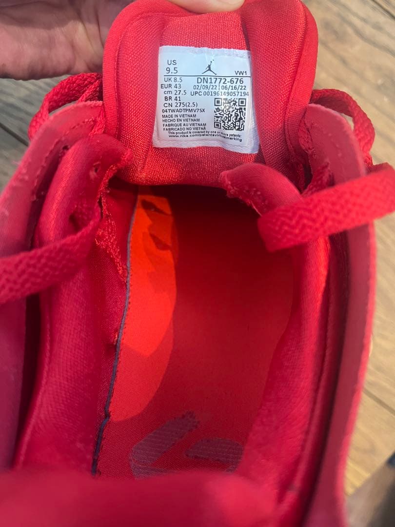 JORDAN LUKA 1 'FOR THE LOVE'ドンチッチ 27.5cm