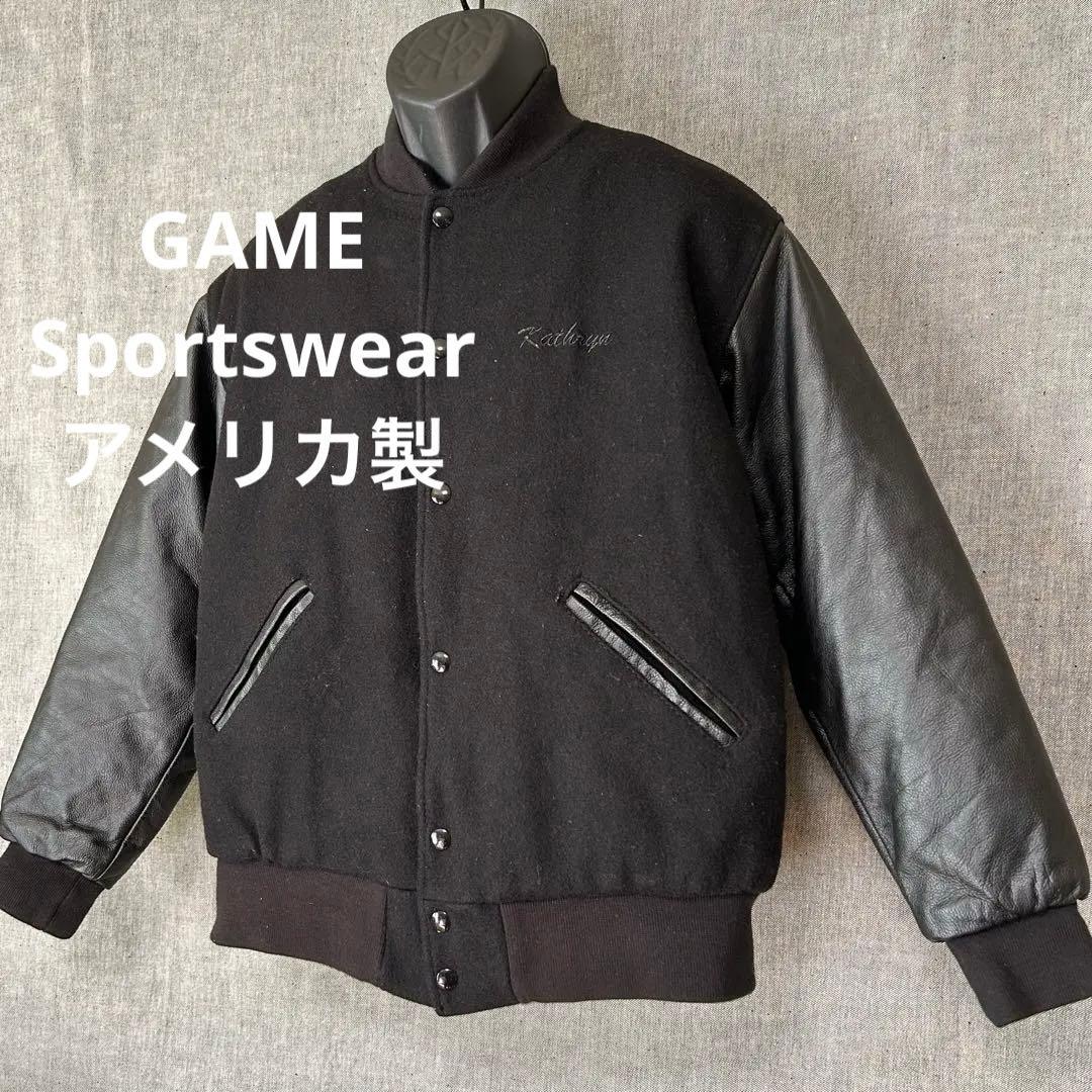 GAME Sportswear ゲームスポーツウェア スタジャン アメリカ製 - メルカリ