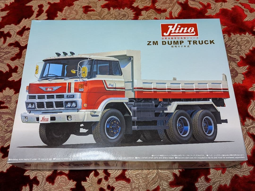 アオシマ　日野ZMダンプ　デコトラ　トラック野郎 アオシマ・ミニデコトラ（改） トミカダンディ日野ZMダンプのキャブを