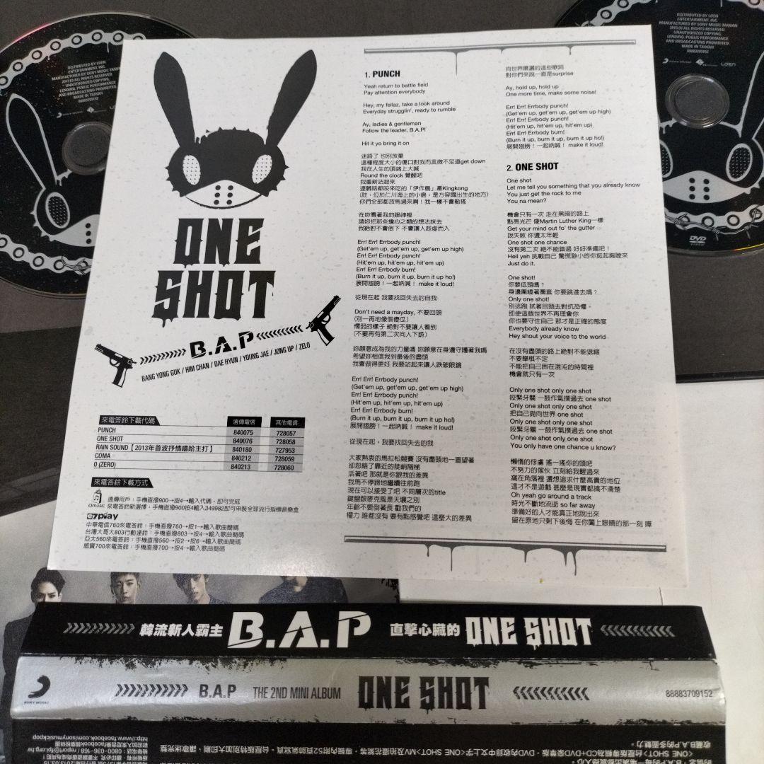 taiwan CD+DVD⭐トレカ付き ヒムチャン⭐B.A.P ONE SHOT CD