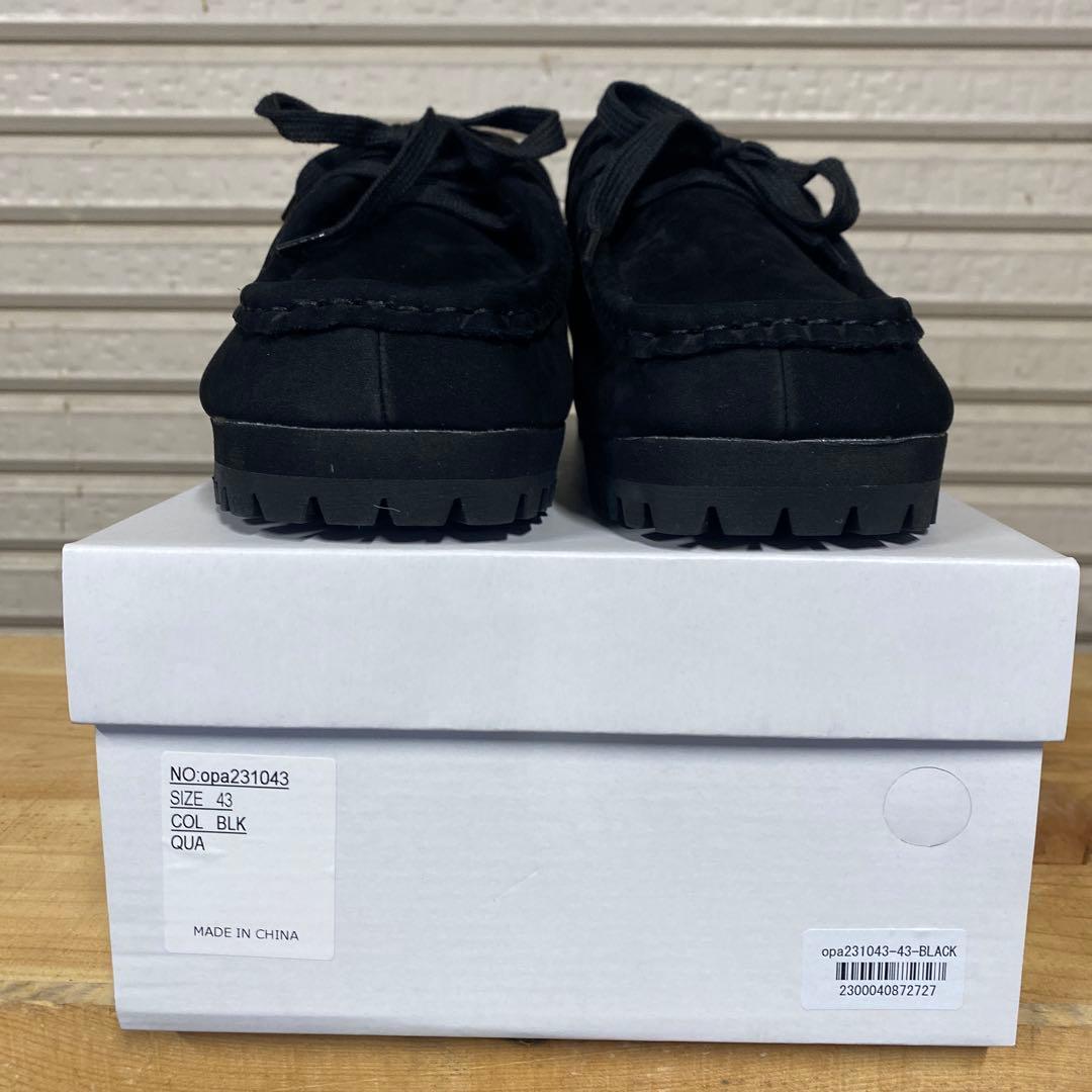 OPENING ACT Vibramモカシンシューズ　27.5cm