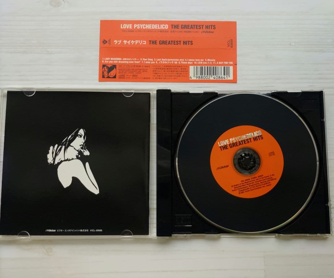 LOVE PSYCHEDELICO ラブサイケデリコ CD - メルカリ