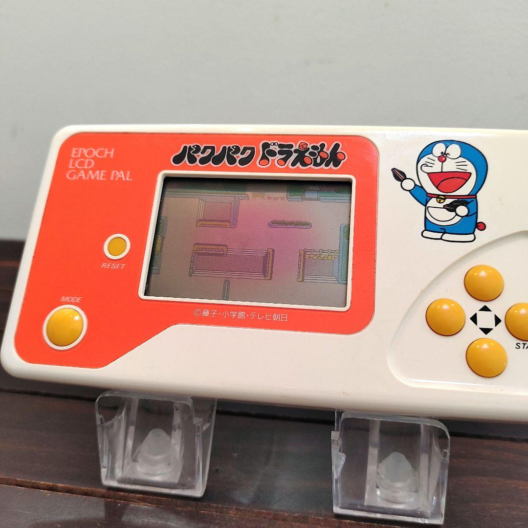 パクパクドラえもん ※箱付き！液漏れありません！エポック社 ゲーム