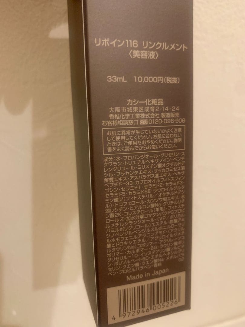 Amazon.co.jp: 安丸良夫集 4 近代化日本の深層 : 安丸良夫: Japanese